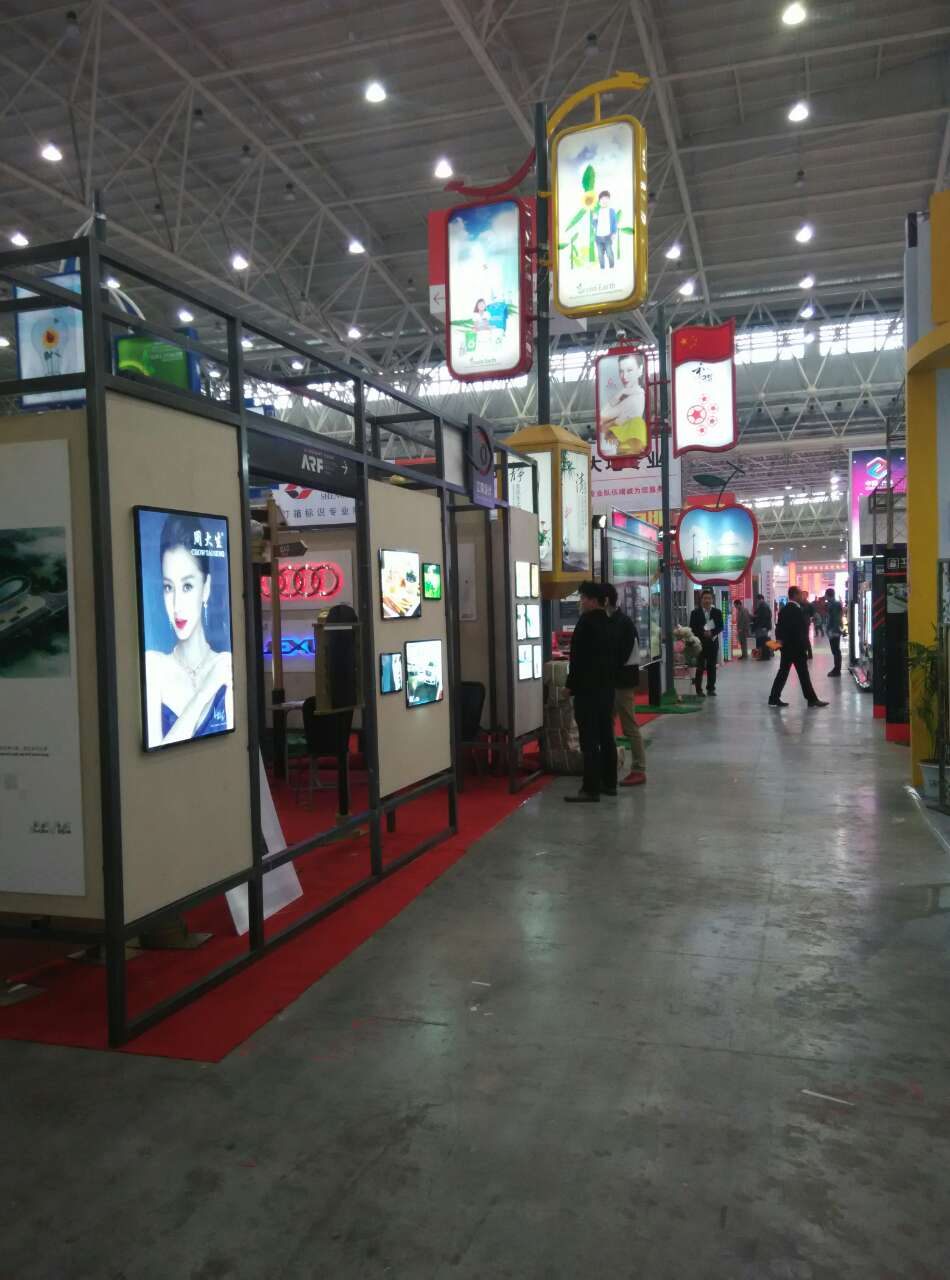 萬里標識2015年3月28武漢國際展覽廣告設備展覽會6